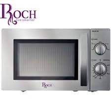 [RMW-43LG-B] MICROWAVE ROCH