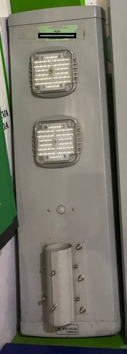 [WHC08240] SOLAR STREET LIGHT  ALL IN ONE 40W