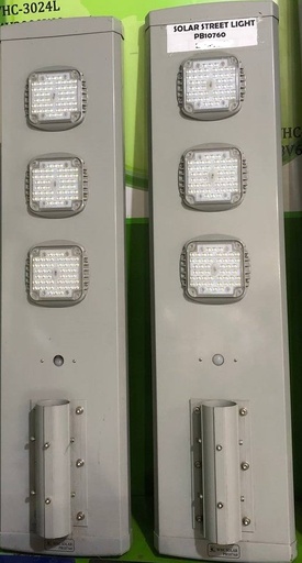 [WHC10760] SOLAR STREET LIGHT ALL IN ONE 60W