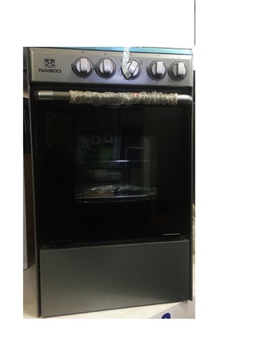 [NASGC-SNIPER505-6] CUISINER NASCO 4FEUX