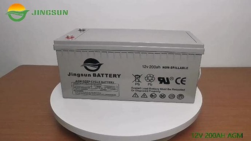 [YIN12200AH] BATTERY YINSUN 12V200ah